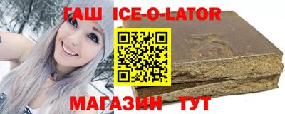 кокаин колумбия Гулькевичи