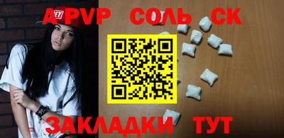 кокаин колумбия Гулькевичи