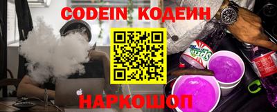 метамфетамин Гудермес