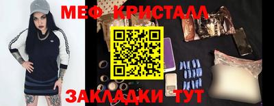 кокаин колумбия Гулькевичи