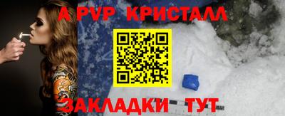 метамфетамин Гудермес