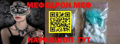 кокаин колумбия Гулькевичи